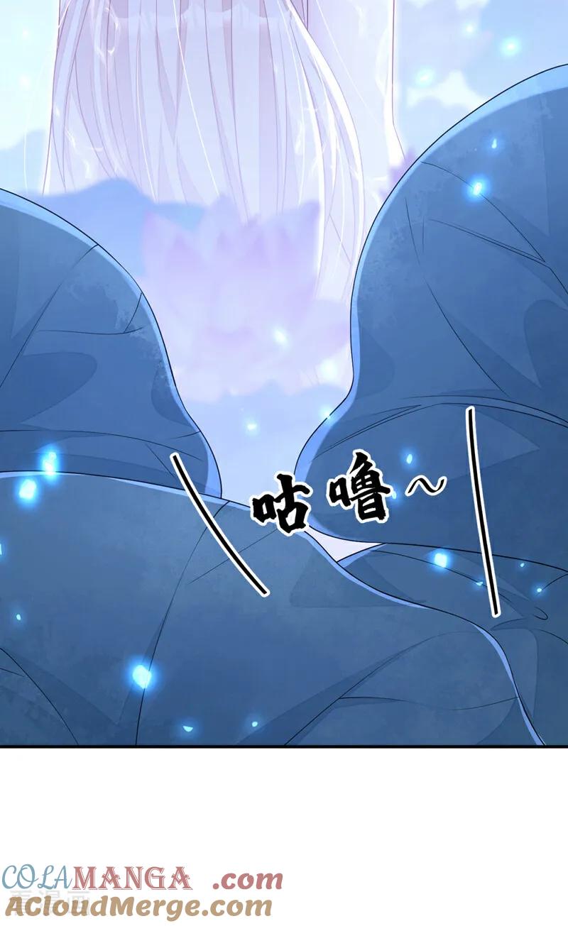 第72话他很讨厌我-快穿：宿主她一心求死-iCiyuan动漫（第25张）