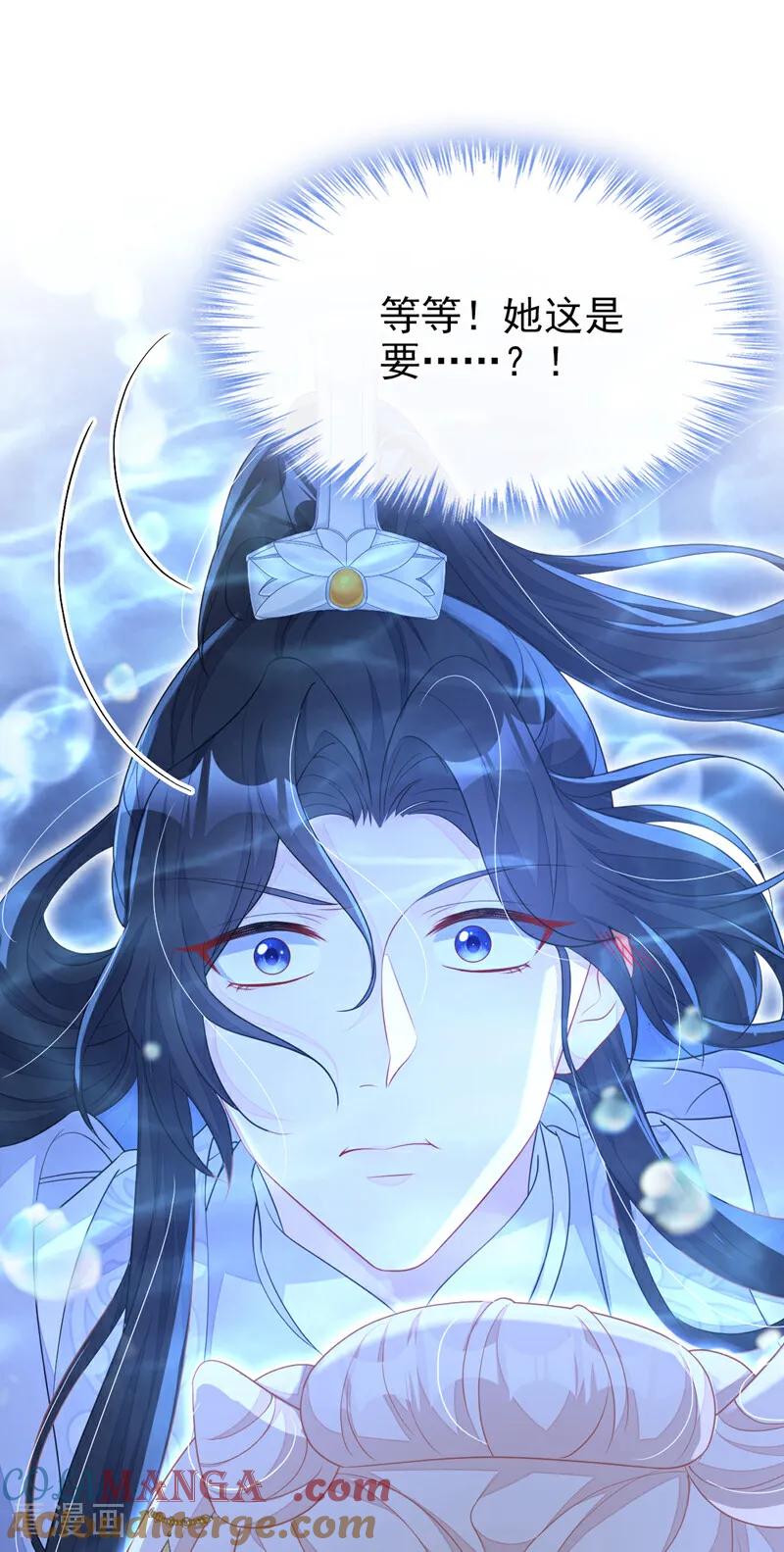第72话他很讨厌我-快穿：宿主她一心求死-iCiyuan动漫（第19张）
