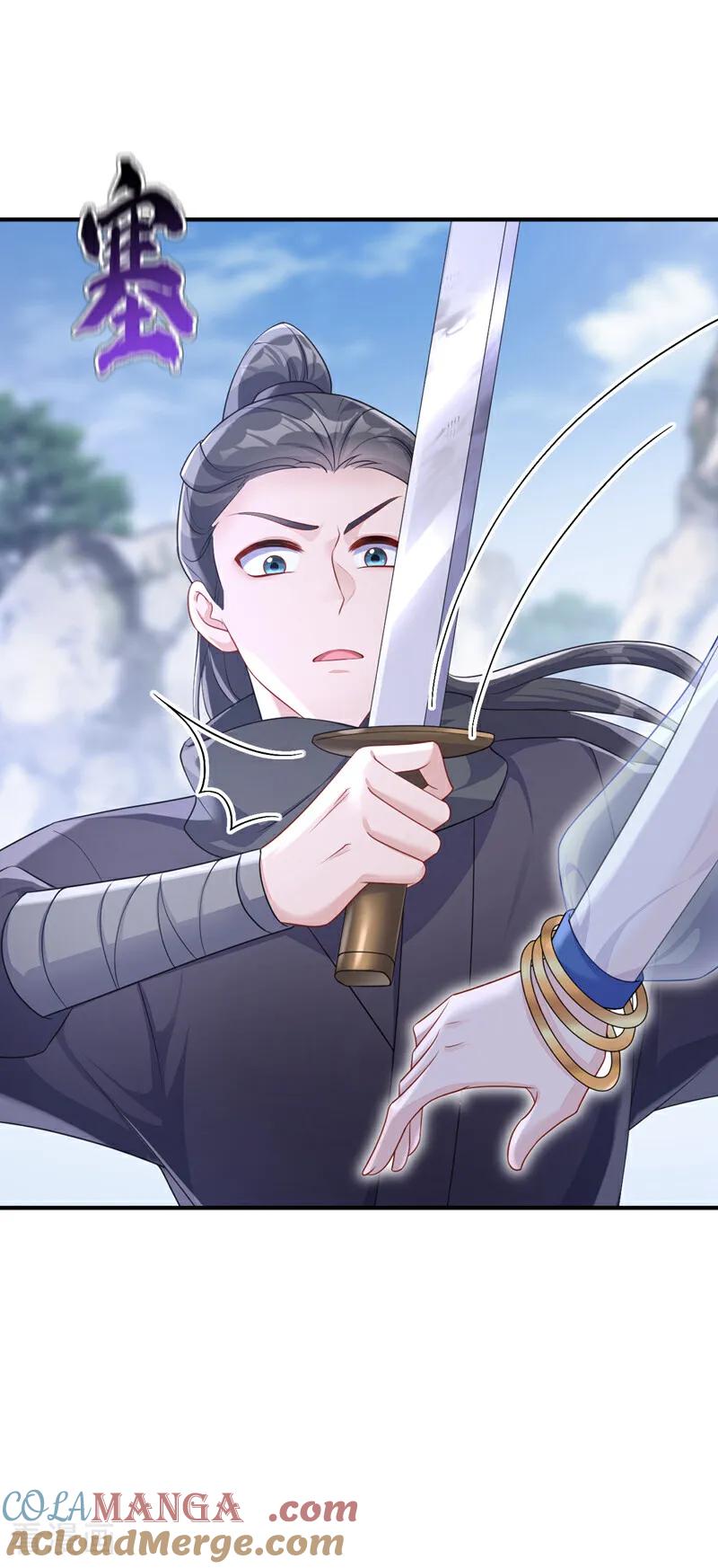 第74话英雄难过美人关-快穿：宿主她一心求死-iCiyuan动漫（第25张）
