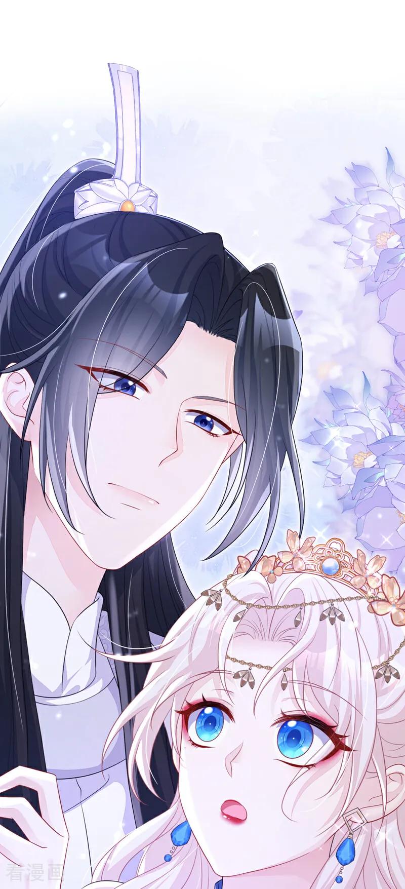 第74话英雄难过美人关-快穿：宿主她一心求死-iCiyuan动漫（第29张）