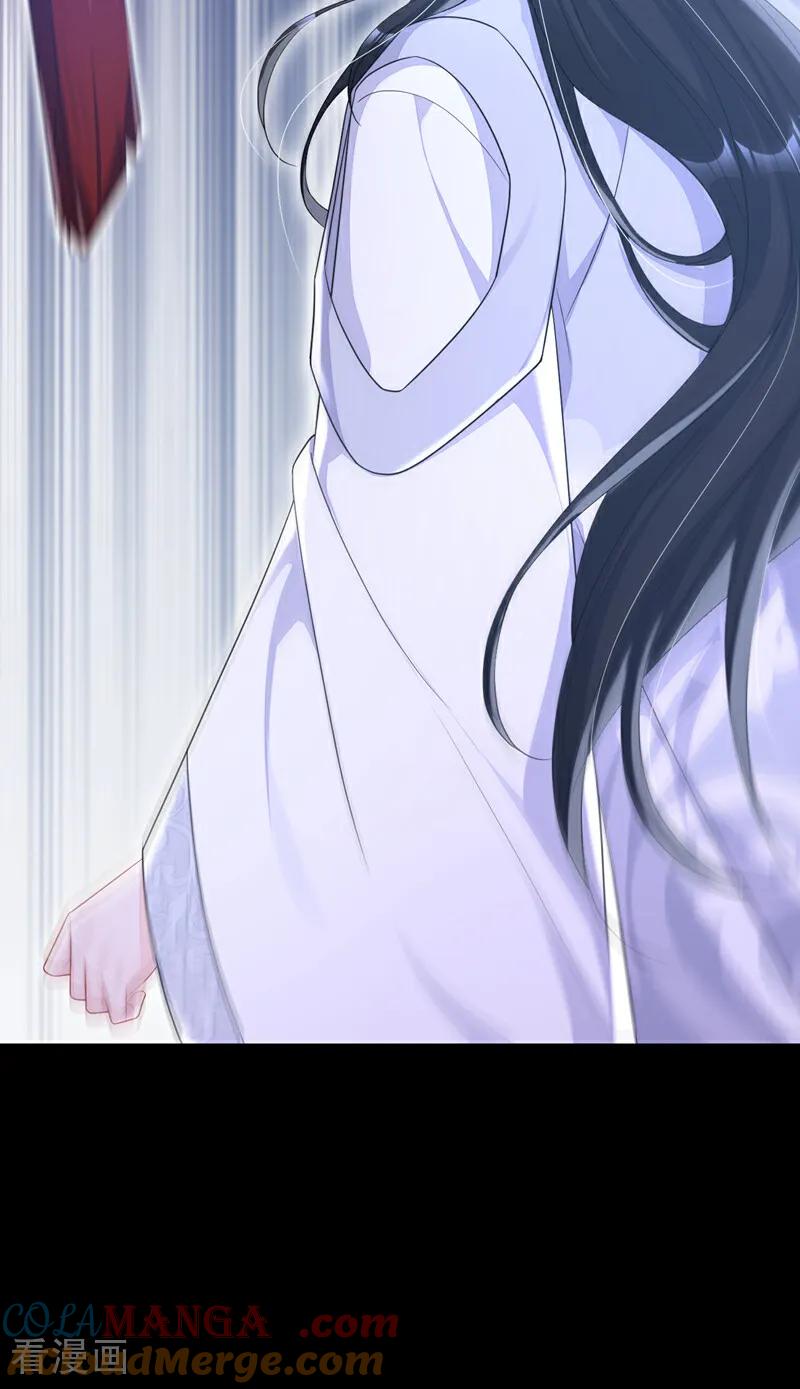第74话英雄难过美人关-快穿：宿主她一心求死-iCiyuan动漫（第7张）
