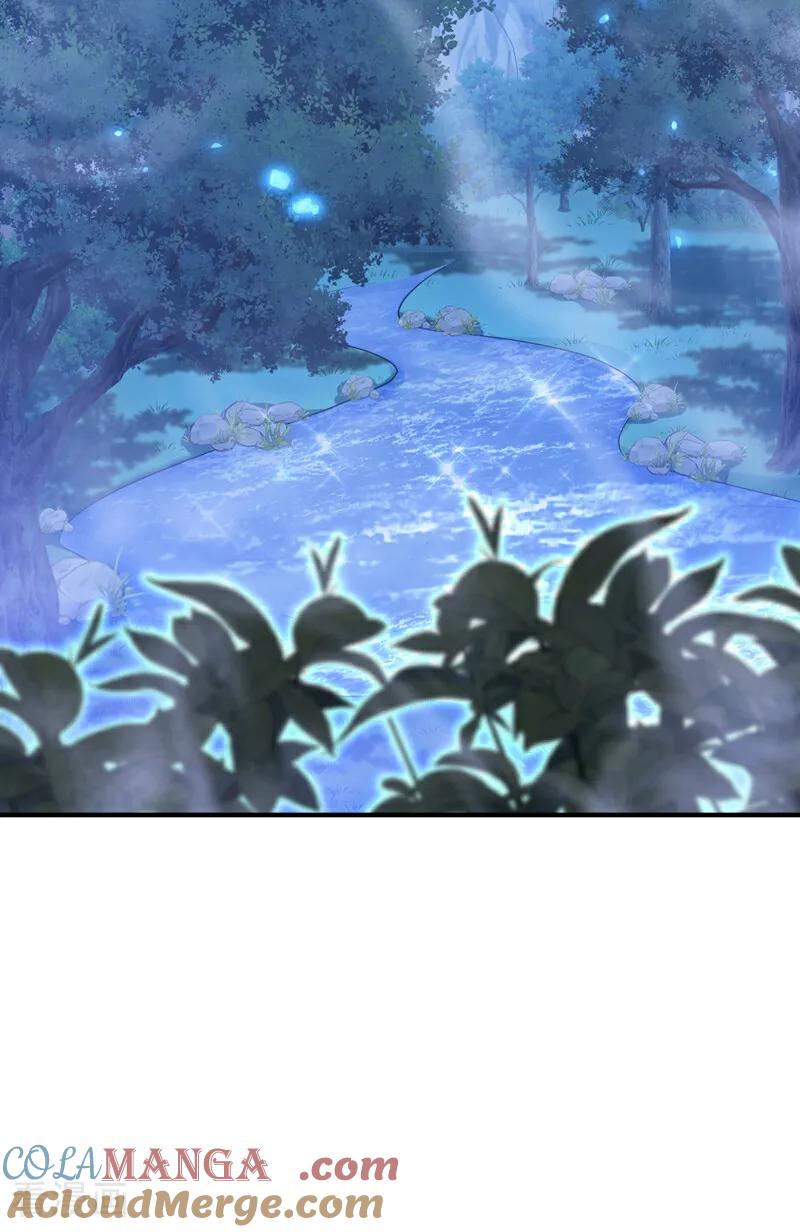 第75话这女人是当出游吗？-快穿：宿主她一心求死-iCiyuan动漫（第3张）