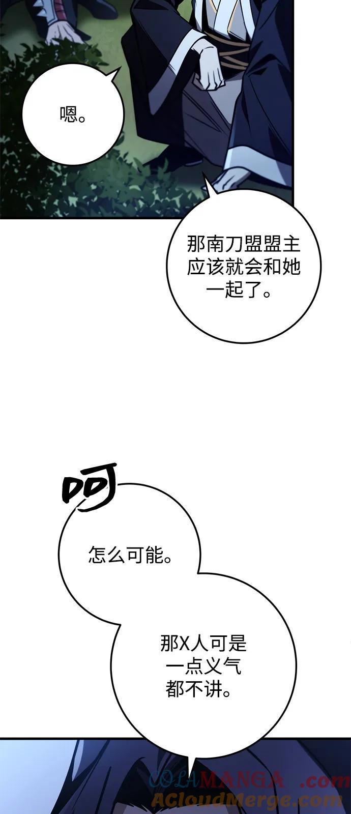 89.jpg