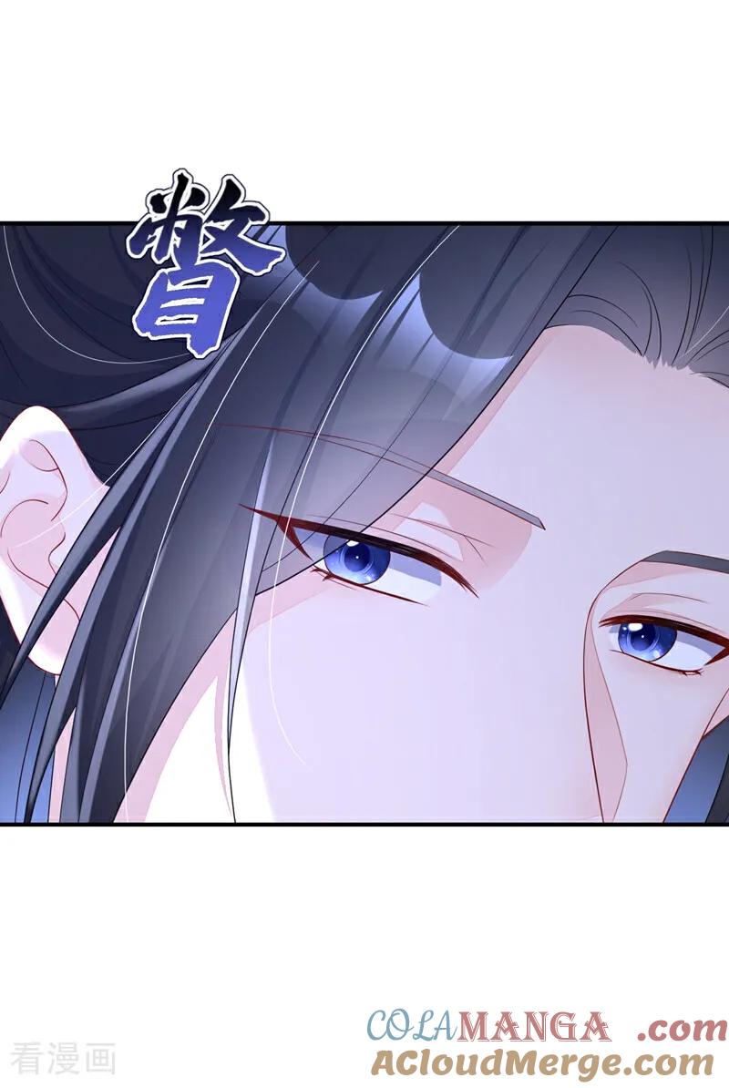 第76话她不在了？-快穿：宿主她一心求死-iCiyuan动漫（第9张）