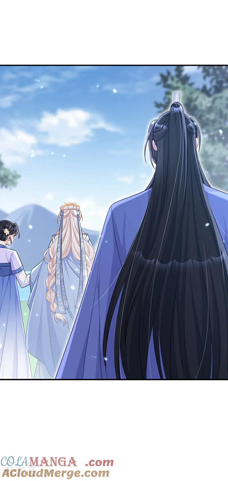 第77话任务开始了~-快穿：宿主她一心求死-iCiyuan动漫（第5张）