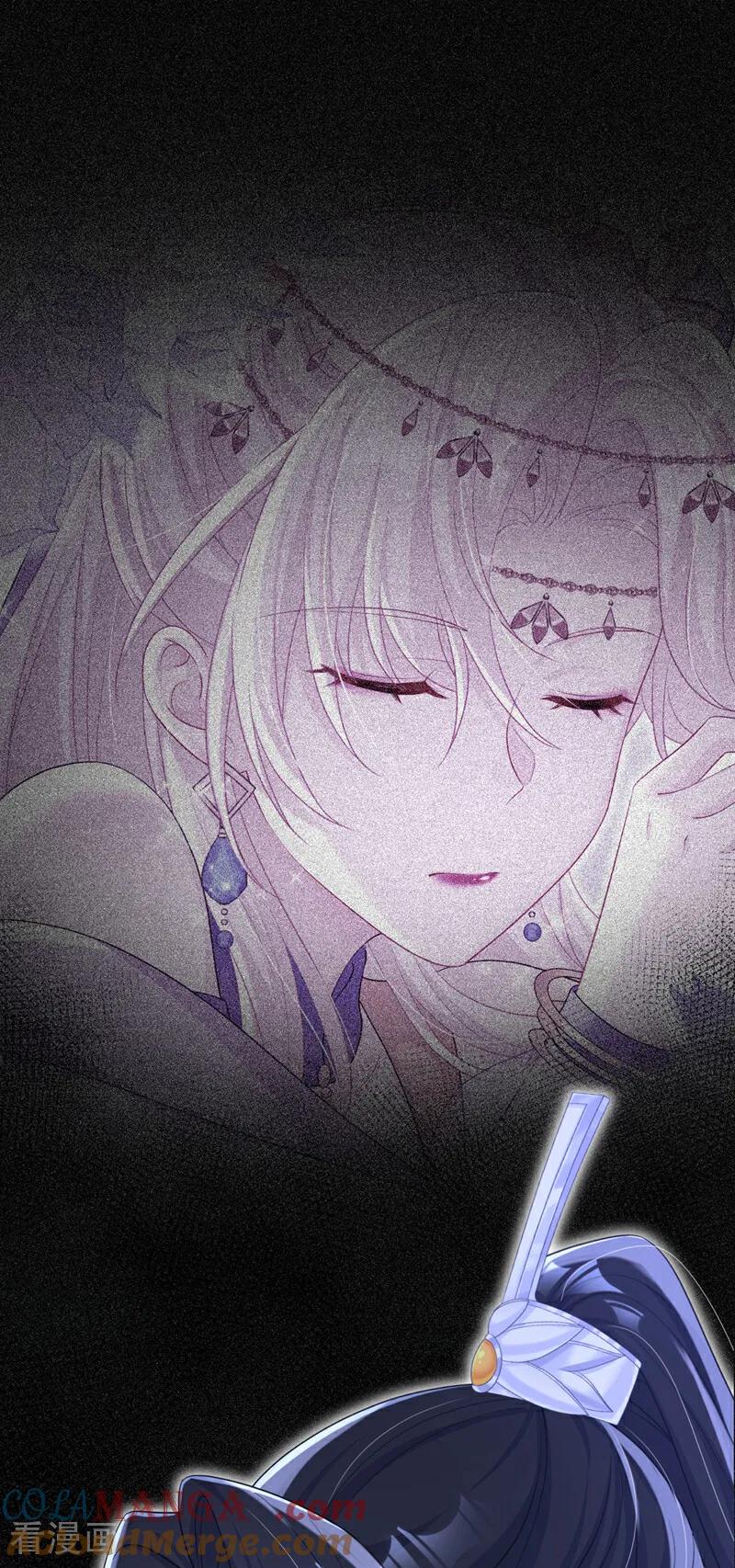 第78话奴家跳的舞好看吗-快穿：宿主她一心求死-iCiyuan动漫（第11张）