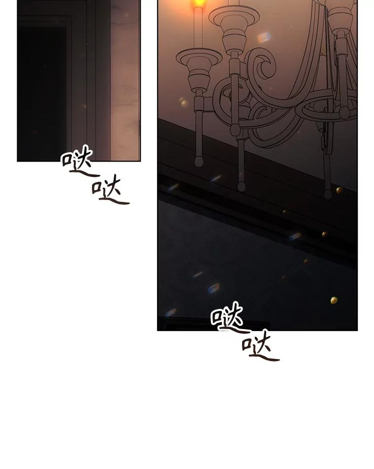 86.用餐-喂饱恶魔的方法-babybird,Antstudio,rillstudio,yusoy,Antstudio（第16张）
