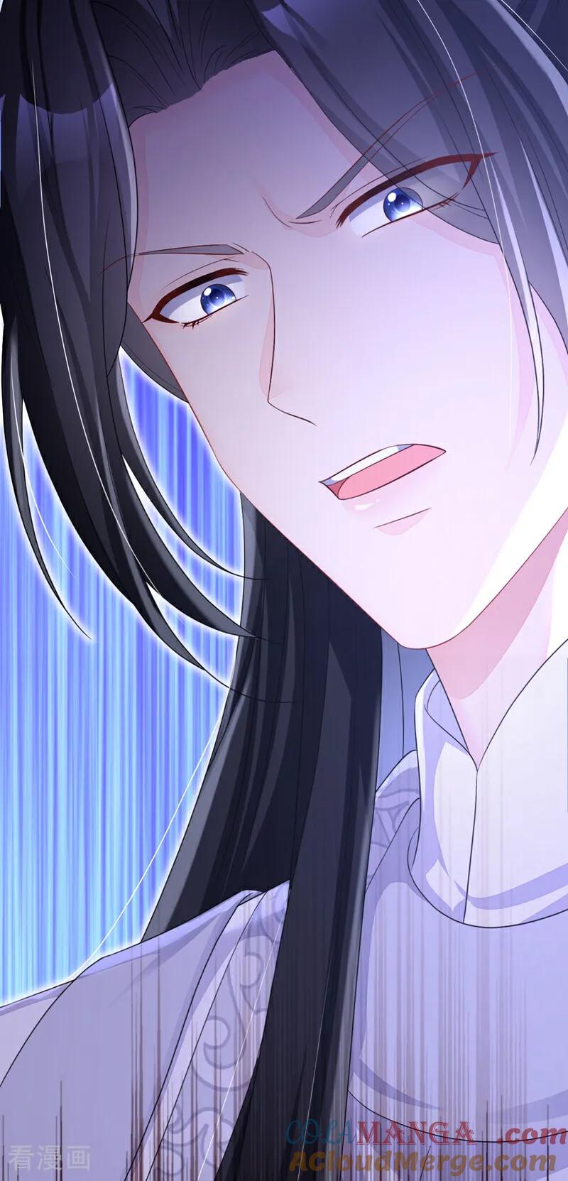 第91话我跟你走-快穿：宿主她一心求死-iCiyuan动漫（第10张）