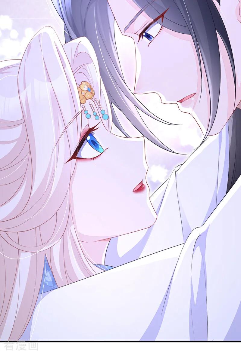 第93话良辰美景-快穿：宿主她一心求死-iCiyuan动漫（第6张）