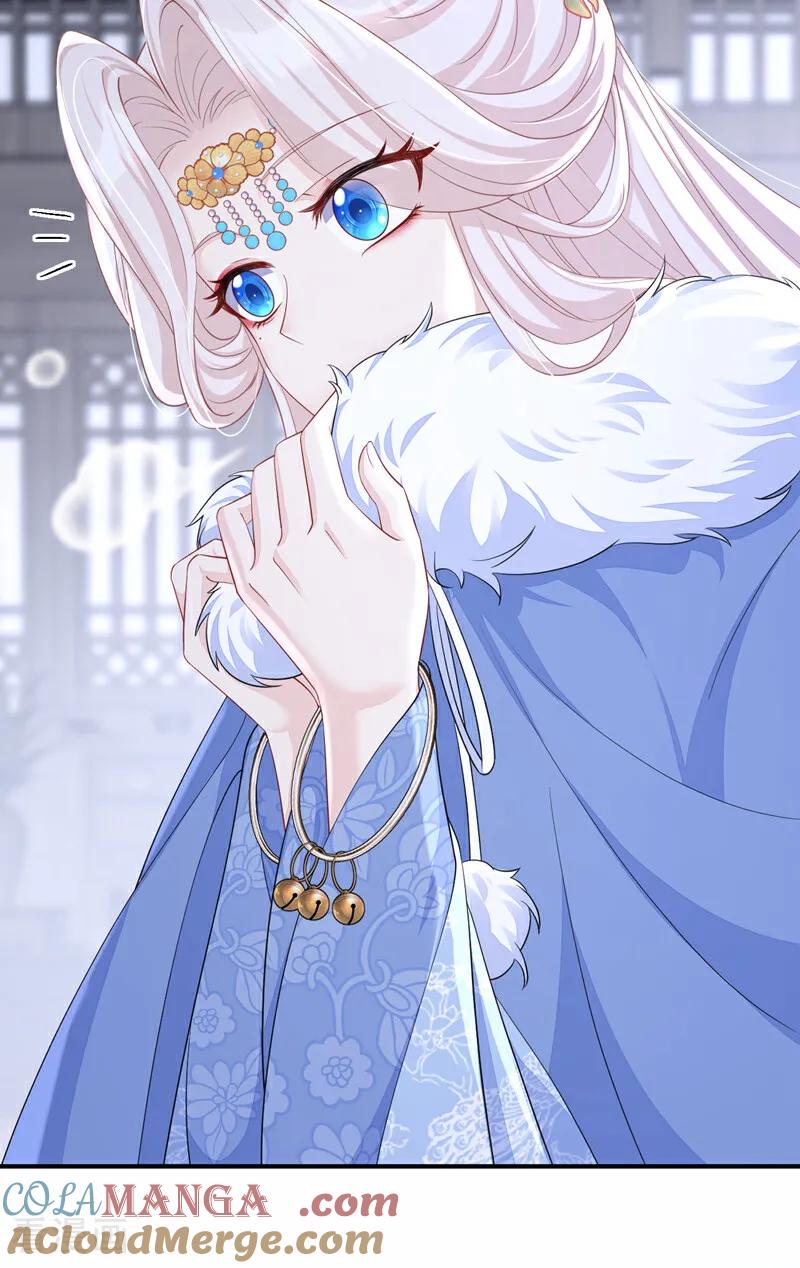 第94话我护你……-快穿：宿主她一心求死-iCiyuan动漫（第5张）