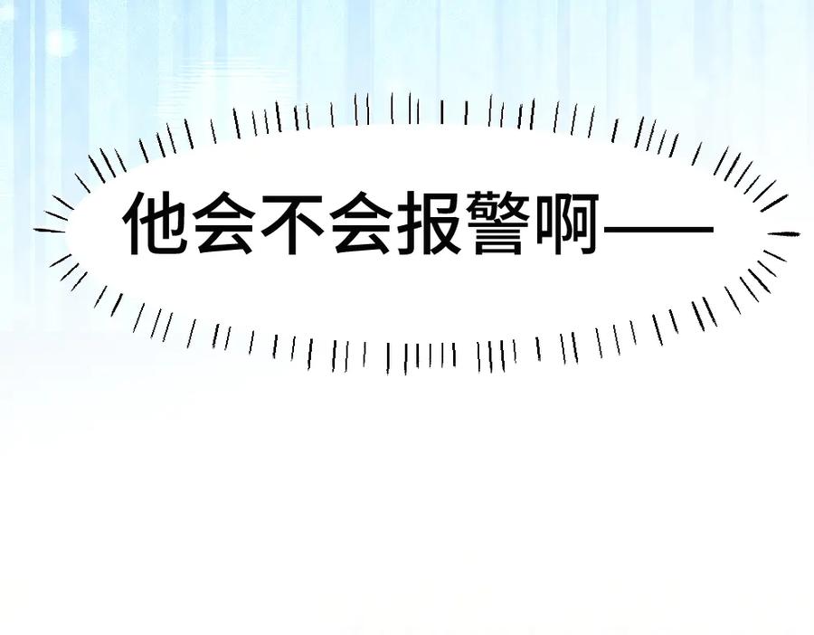 95.jpg