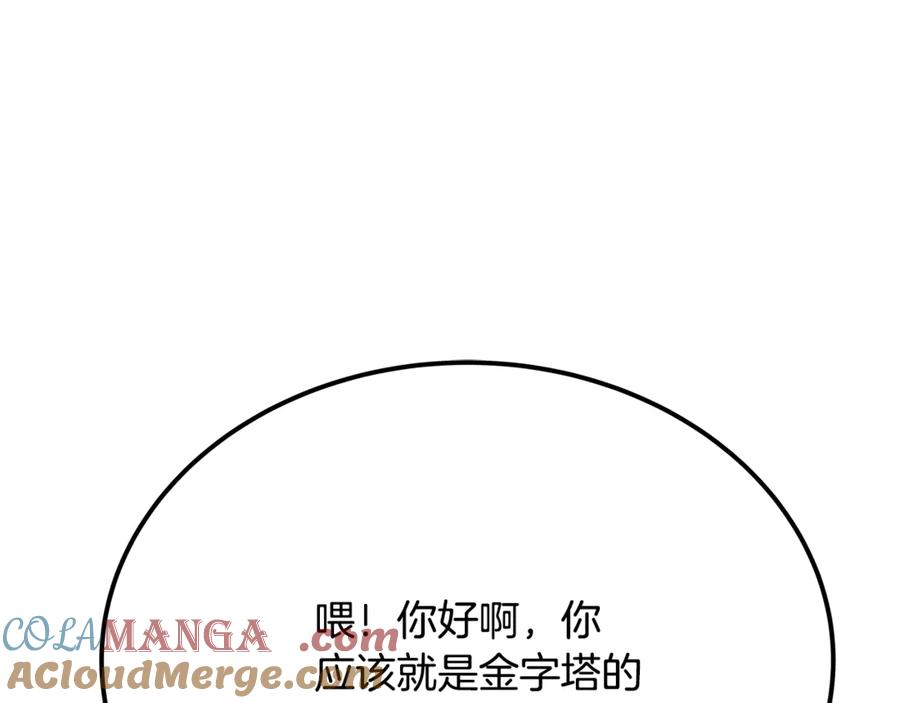 149.jpg