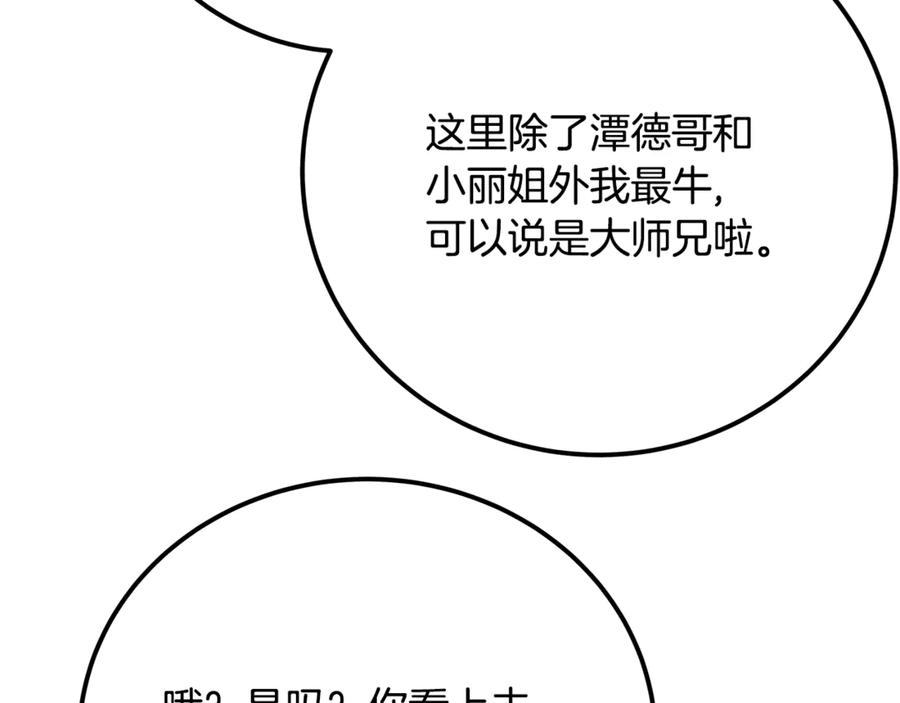 156.jpg