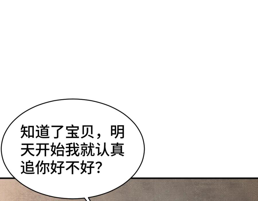 87.jpg