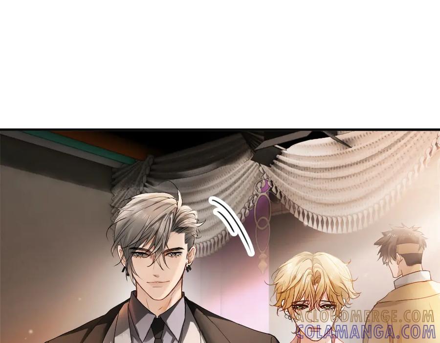 第86话为了任务被迫分开-【快穿】小少爷靠美貌横行全系统-璇玑夫人（原著）+暴青漫画（第5张）