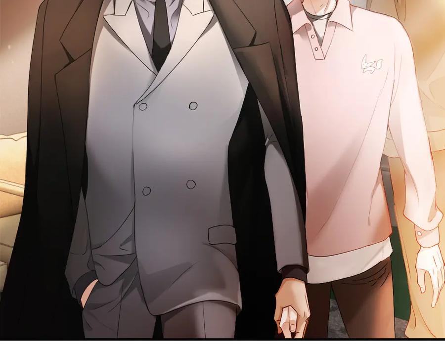 第86话为了任务被迫分开-【快穿】小少爷靠美貌横行全系统-璇玑夫人（原著）+暴青漫画（第6张）
