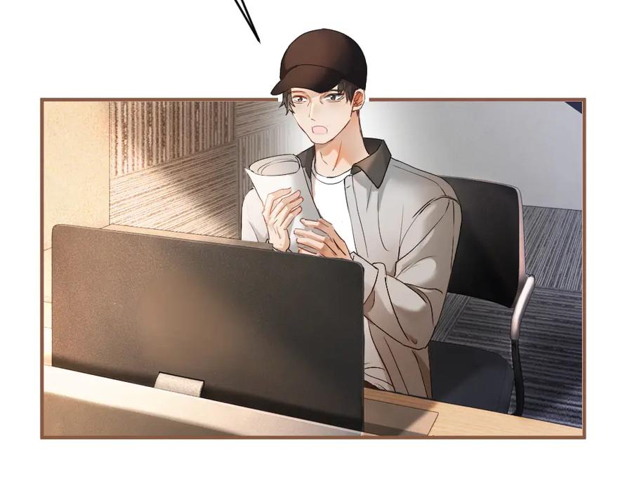 第86话为了任务被迫分开-【快穿】小少爷靠美貌横行全系统-璇玑夫人（原著）+暴青漫画（第18张）