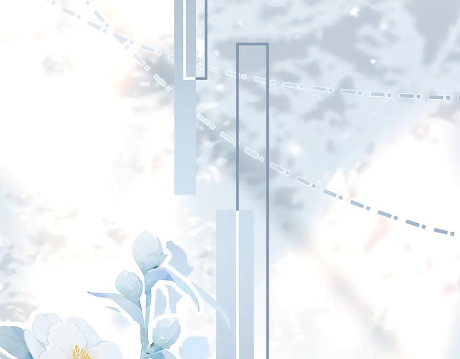 第89话白切黑-【快穿】小少爷靠美貌横行全系统-璇玑夫人（原著）+暴青漫画（第6张）