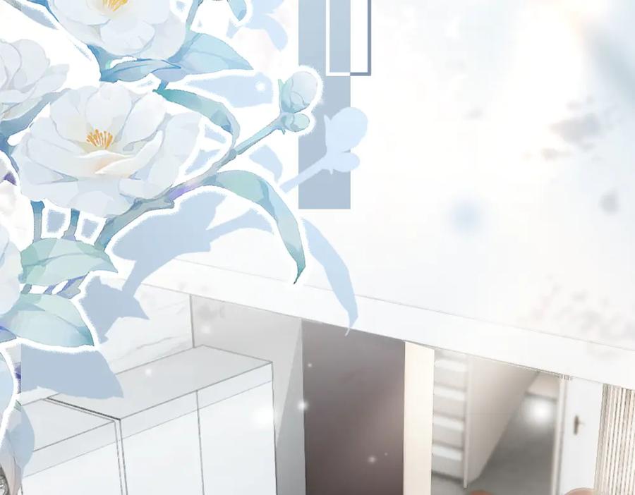 第89话白切黑-【快穿】小少爷靠美貌横行全系统-璇玑夫人（原著）+暴青漫画（第7张）
