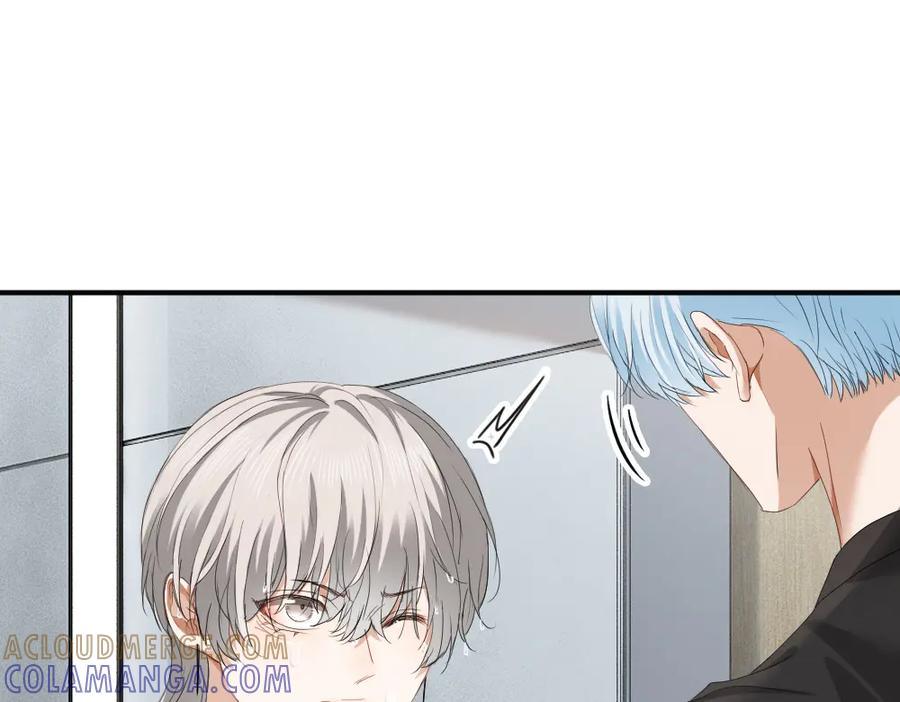 第90话男人之间的战争-【快穿】小少爷靠美貌横行全系统-璇玑夫人（原著）+暴青漫画（第21张）