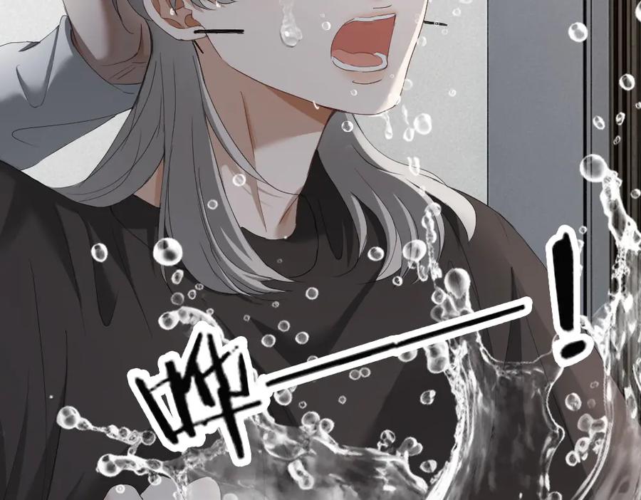 第90话男人之间的战争-【快穿】小少爷靠美貌横行全系统-璇玑夫人（原著）+暴青漫画（第14张）