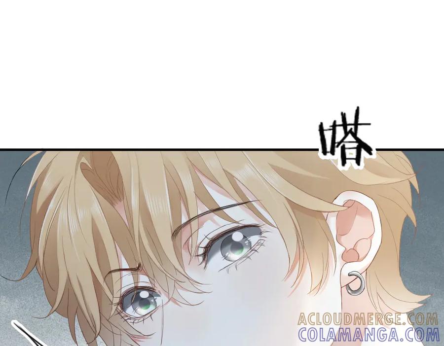 第91话争取同住权-【快穿】小少爷靠美貌横行全系统-璇玑夫人（原著）+暴青漫画（第21张）