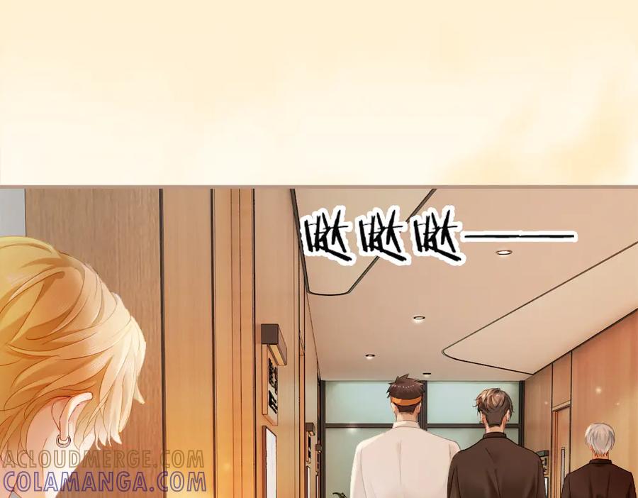 第91话争取同住权-【快穿】小少爷靠美貌横行全系统-璇玑夫人（原著）+暴青漫画（第5张）
