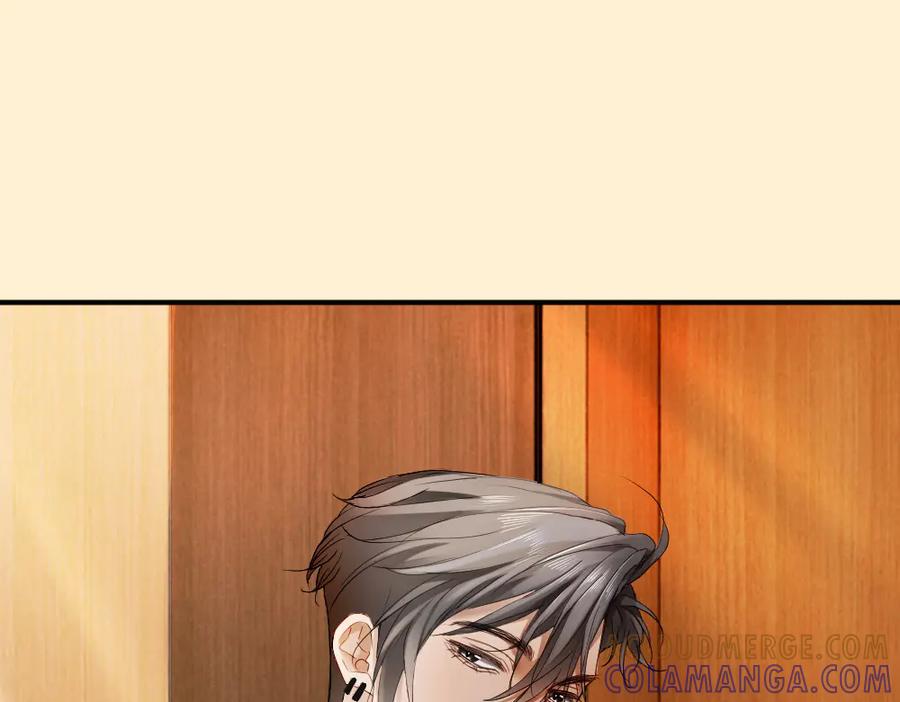 第91话争取同住权-【快穿】小少爷靠美貌横行全系统-璇玑夫人（原著）+暴青漫画（第13张）