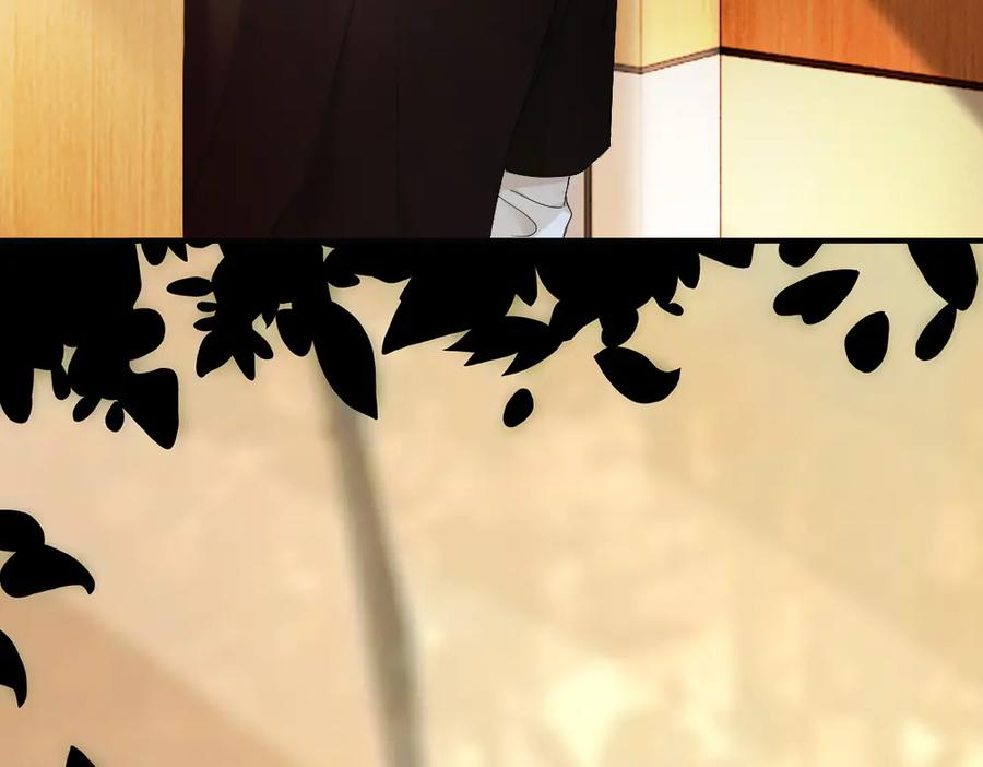 第91话争取同住权-【快穿】小少爷靠美貌横行全系统-璇玑夫人（原著）+暴青漫画（第15张）