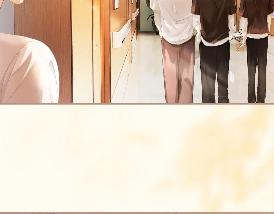 第91话争取同住权-【快穿】小少爷靠美貌横行全系统-璇玑夫人（原著）+暴青漫画（第6张）