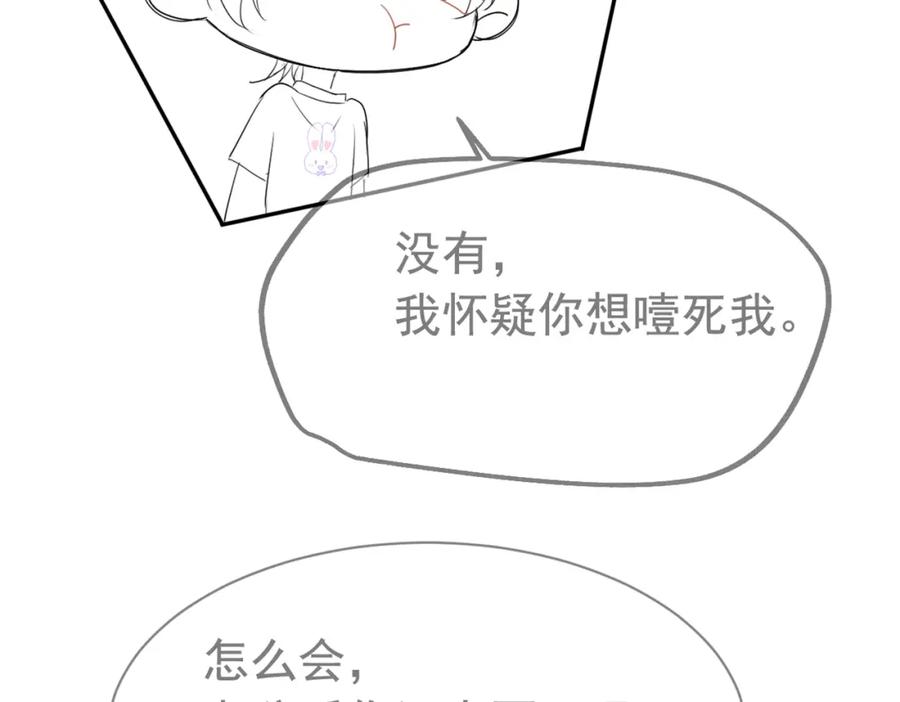 94.jpg