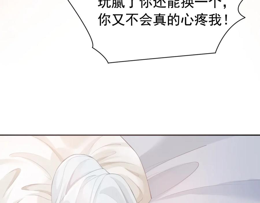 87.jpg
