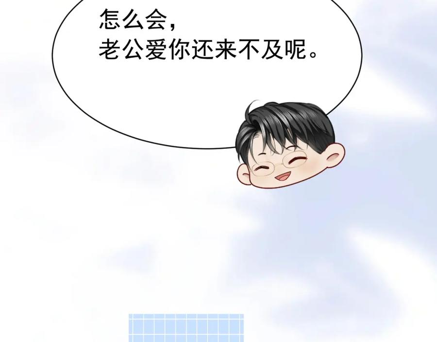 78.jpg