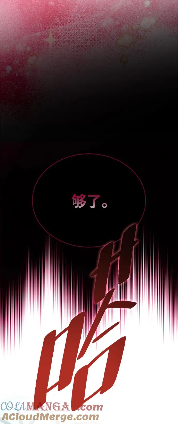 89.jpg