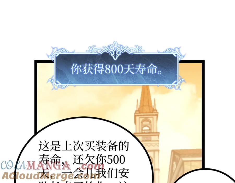 97.jpg