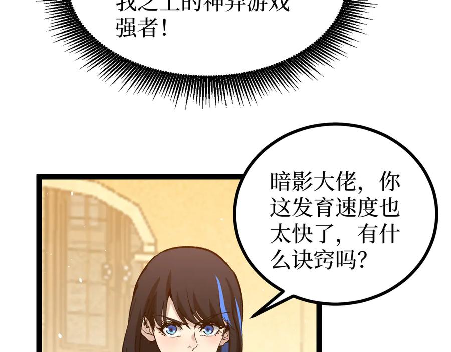 108.jpg