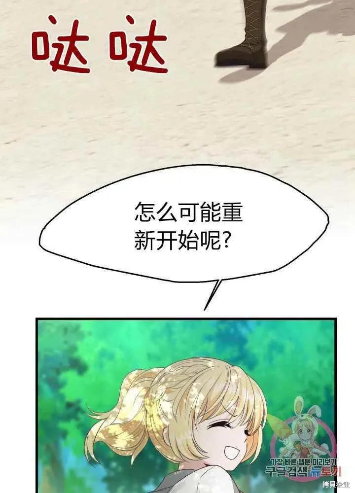 86.jpg