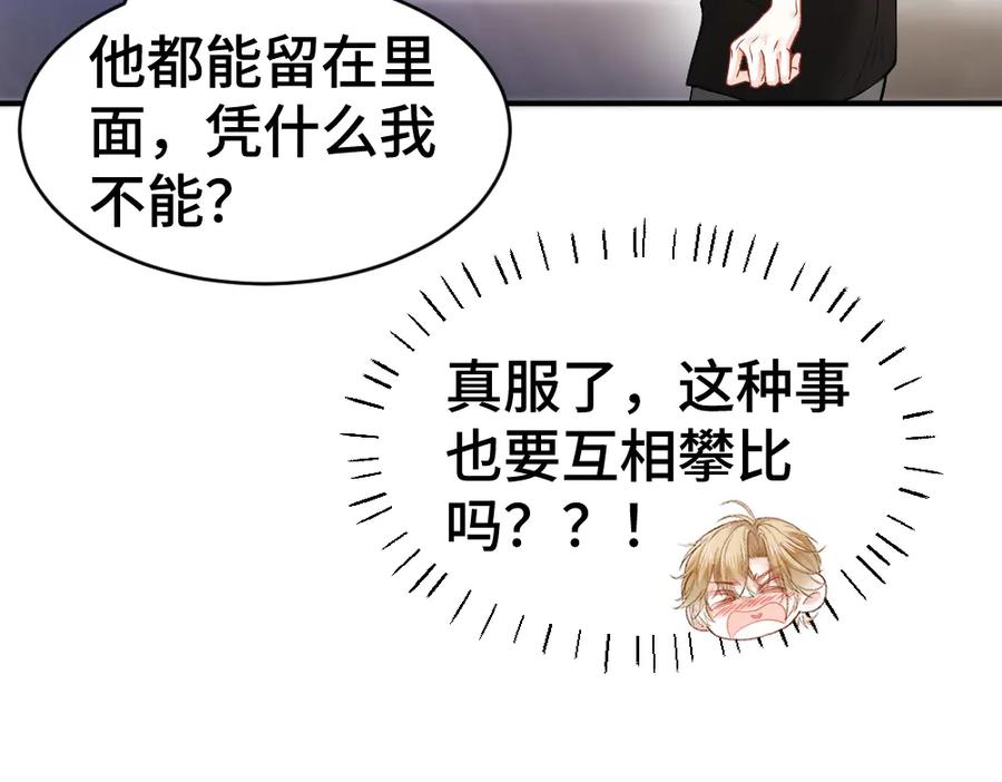 91.jpg
