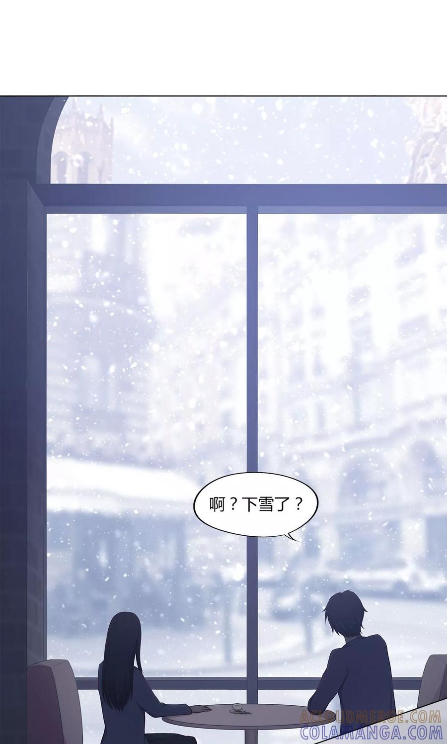 第37话-替身名媛-阿里文化︱一波人（第7张）