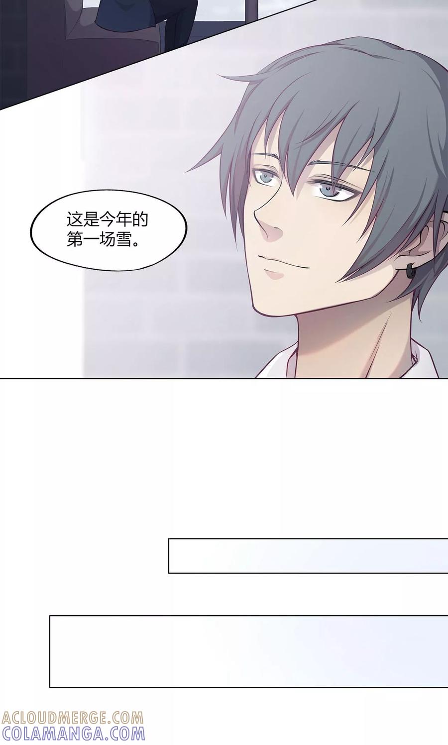 第37话-替身名媛-阿里文化︱一波人（第8张）