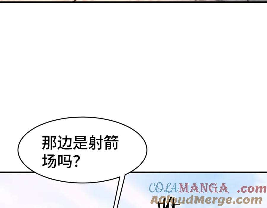 97.jpg