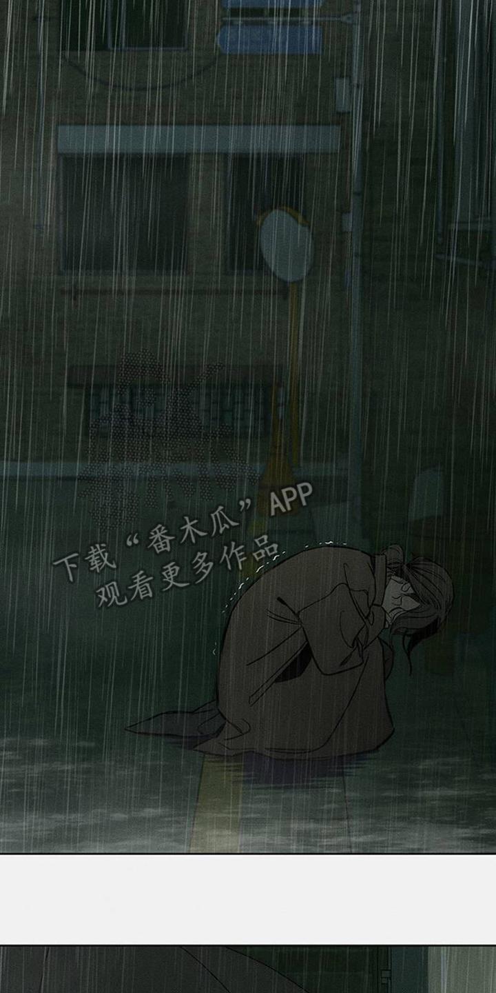 第45章：今天是最后一次-枯萎的花伤心的泪-joojaekyungsbf（第7张）