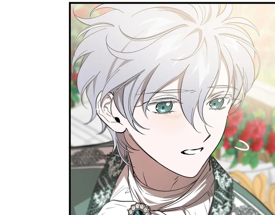第51话赔偿与冲突-恶魔培养的淑女-Iru+ CHT+ SUNI（第22张）