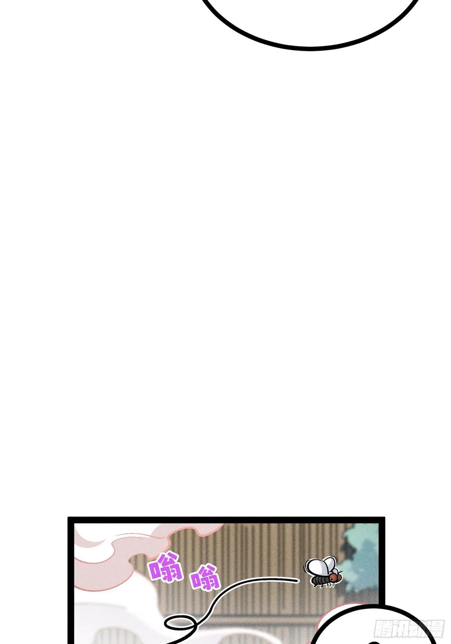 75.jpg