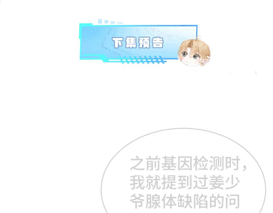 107.jpg
