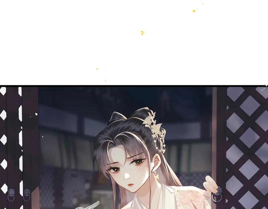第51话解忧-嫁反派-布丁琉璃（原著）+猫猫头（第42张）