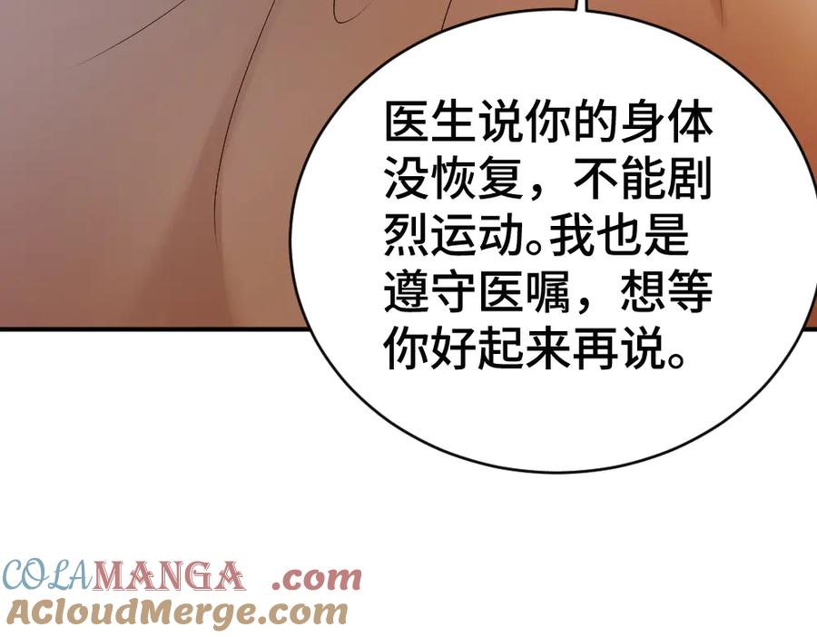 81.jpg