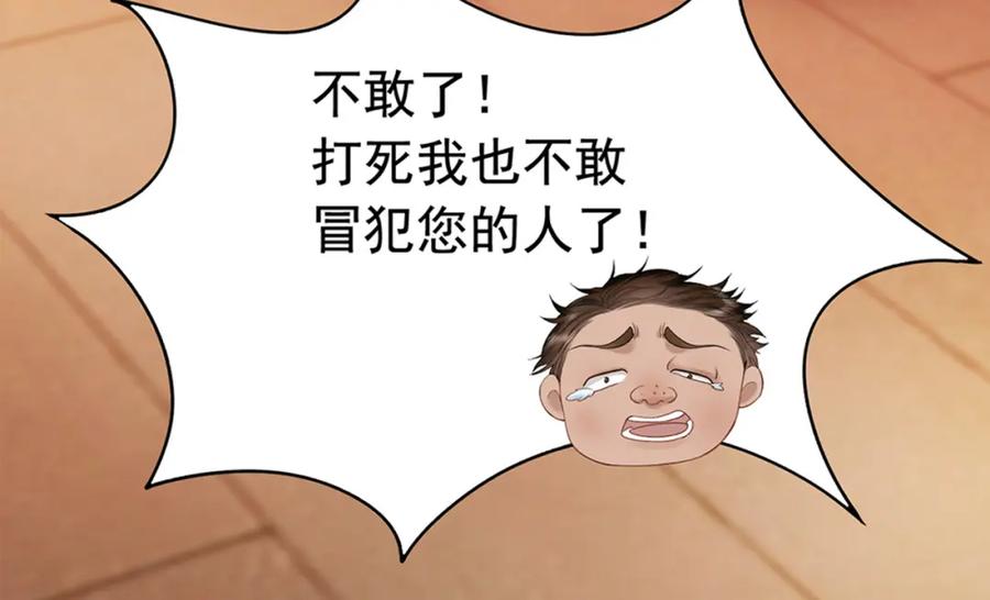 87.jpg