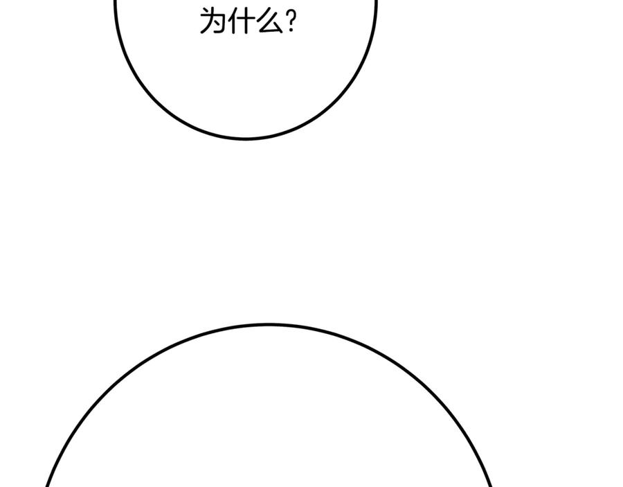 239.jpg