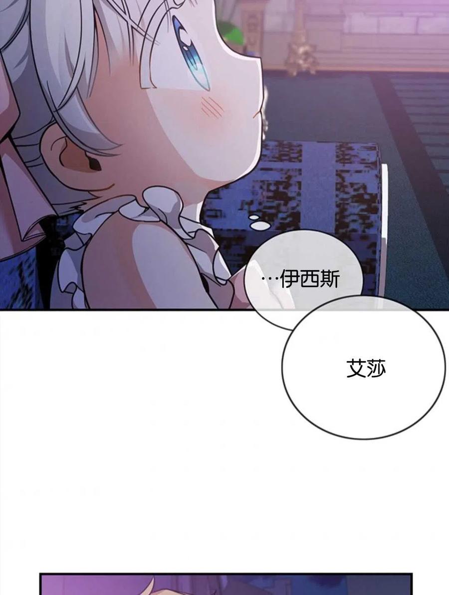 75.jpg